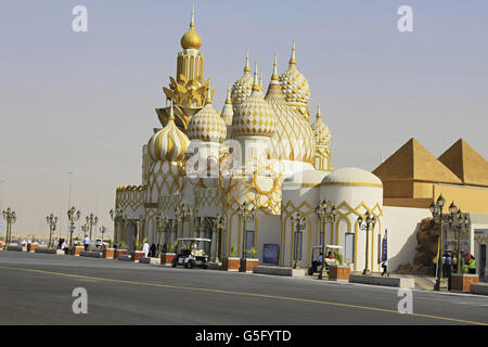 Entrance of Global Village, Dubai, UAE Stock Photo