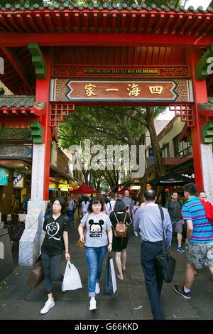 Entrance to Chinatown Sydney NSW Australia Stock Photo