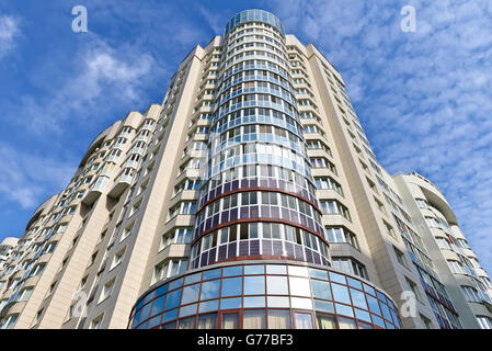 Condominium or apartment building with modern architecture in the city downtown Stock Photo