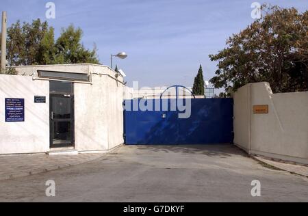 The main entrance of the British Embassy in Amman, Jordan. Stock Photo