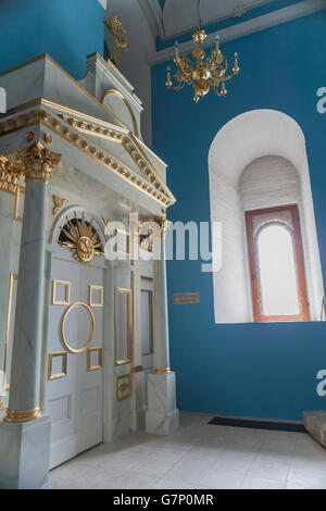 Interior details inside the Cathedral of the Resurrection New Jerusalem Monastery, Russia Stock Photo