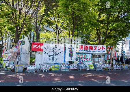 Anti Nuclear Occupy Tent, in front of Ministry of Economy, Trade and Industry, Kasumigaseki, Chiyoda-Ku,Tokyo,Japan Stock Photo