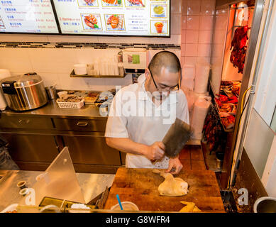 BBQ at HK BBQ Master in Richmond, BC, Canada, Stock Photo