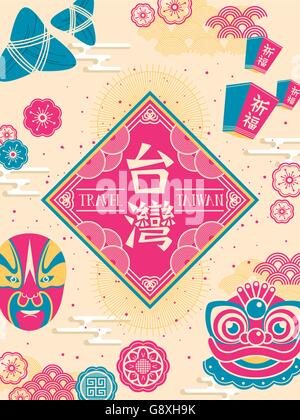retro Taiwan culture poster with famous events and symbol - Taiwan in Chinese in the middle Stock Vector