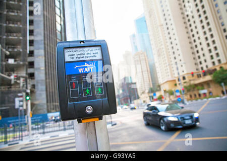 Crosswalk button in Dubai. Stock Photo