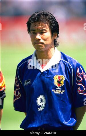 Nakayama masashi hi-res stock photography and images - Alamy