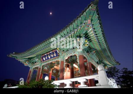 Soccer - World Cup 2002 Venue - Daegu,Korea. A pagoda in Daegu Stock Photo