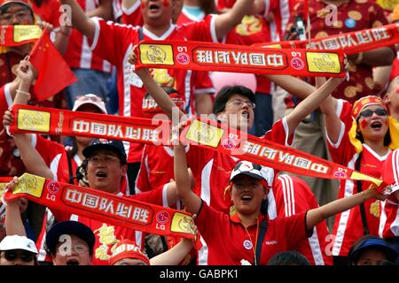 Soccer - FIFA World Cup 2002 - Group C - China v Costa Rica. Chinese fans Stock Photo