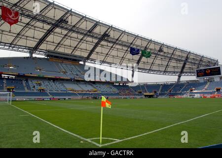 Soccer -FIFA World Cup 2002 - Second Round - Germany v Paraguay Stock Photo