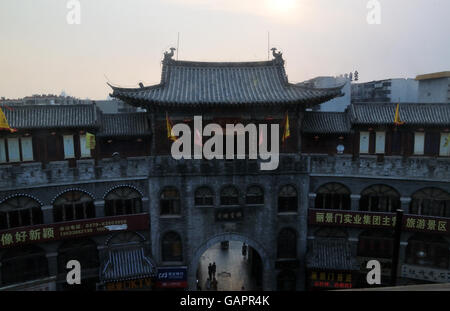 Lijing Gate, LuoYang, Henan, China Stock Photo