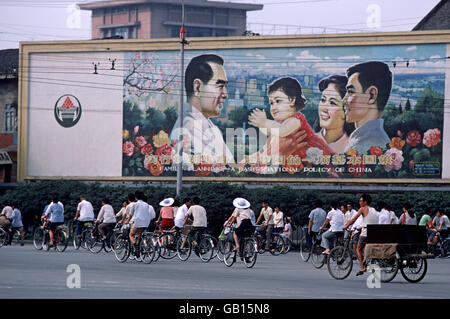 China's one child per family poster, Chengdu, Sichuan Province, China Stock Photo