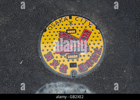 A manhole cover in Osaka, Japan.