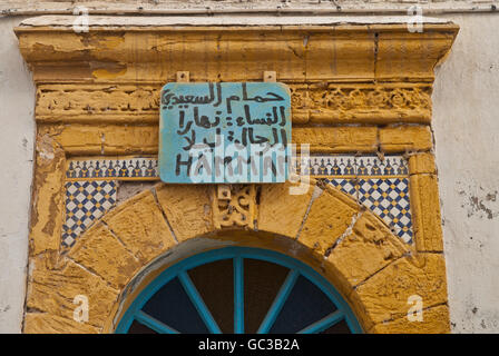 Hammam, Essaouira, Morocco, Africa Stock Photo