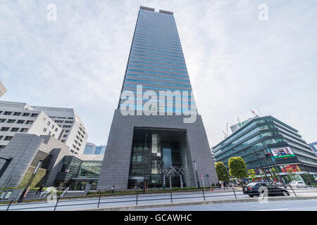 japan tobacco headquarters New of International, JTI, Japanese Group... News Photo japan tobacco headquarters Headquarters of