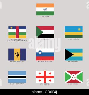 world's flags Stock Vector