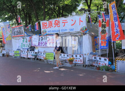 Anti nuclear occupy tent pitched near National Diet Building in Nagatacho Tokyo Japan. Stock Photo