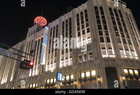 Isetan Department store in Shinjuku Tokyo Japan. Stock Photo