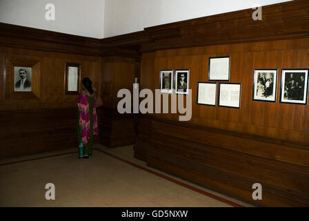 Buy Nehru Memorial Museum Library NMML File Photo IANS Pictures, Images,  Photos By IANS - Others pictures