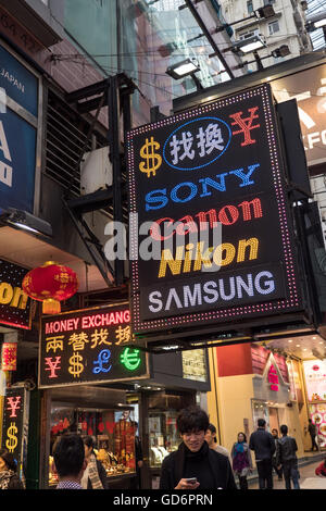 Illuminated sign outside an electronics shop in Hong Kong Stock Photo