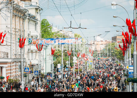 Gomel, Belarus - May 9, 2015: People participating in the parade dedicated to the Victory Day - the 70th anniversary of the Vict Stock Photo