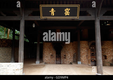 Jingdezhen Ceramic Museum of Jiangxi Province Stock Photo