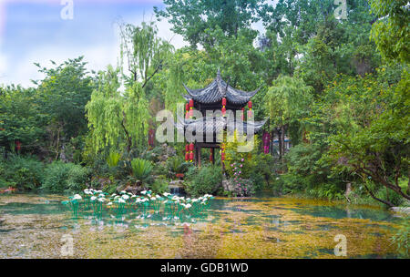 China,Sichuan Province,Chengdu City,Nanjiao Park, Stock Photo
