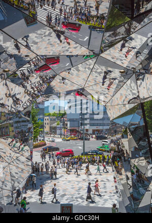 Japan,Tokyo City,Shibuya District,Omotesando 's Tokyu Building,entrance. Stock Photo