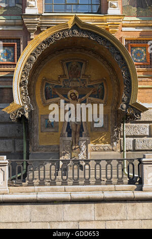 Detail of a mosaic on the wall of the Church on the Spilled Blood, St Petersburg, Russia. Stock Photo