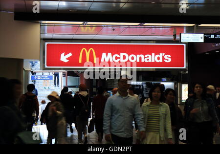 Mcdonalds shop in Osaka Japan. Stock Photo