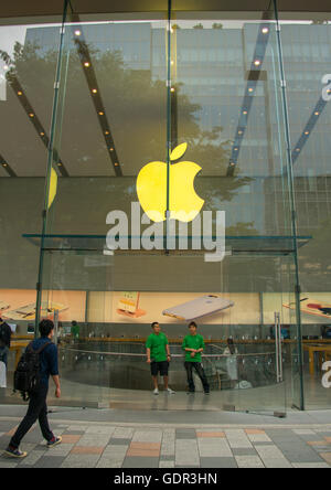 Exterior of apple store in ginza, Kanto region, Tokyo, Japan Stock Photo