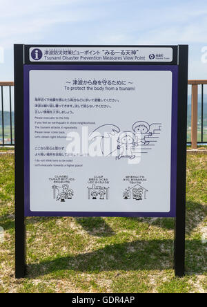 Billboard for tsunami disaster prevention in an area that was affected by the 2011 tsunami, Fukushima prefecture, Naraha, Japan Stock Photo