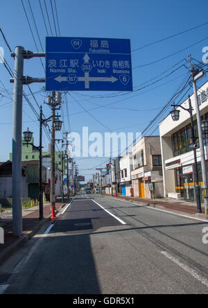 Road traffic sign in the highly contaminated area after the daiichi nuclear power plant irradiation, Fukushima prefecture, Tomioka, Japan Stock Photo