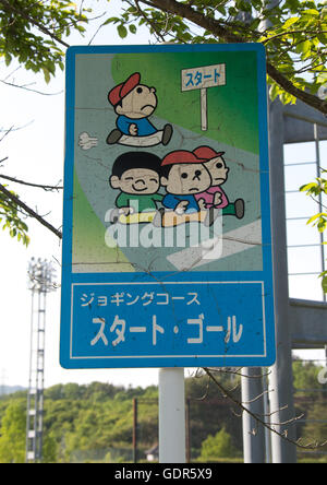 Running area sign in the highly contaminated area after the daiichi nuclear power plant explosion, Fukushima prefecture, Iitate, Japan Stock Photo