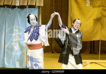 'Summer Festival: A Mirror of Osaka', Kabuki Theater Stock Photo