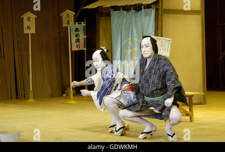 'Summer Festival: A Mirror of Osaka', Kabuki Theater Stock Photo