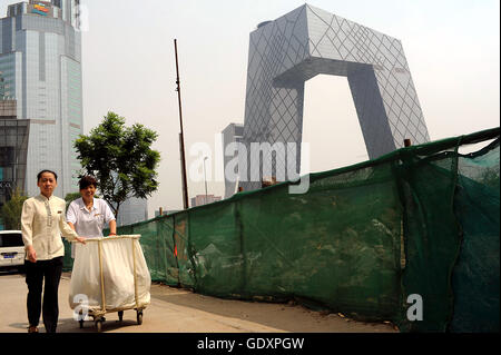 CHINA. 2012. Beijing. CCTV Headquarters Stock Photo