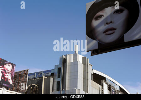 MYANMAR. Mandalay. 2014. Diamond Plaza Stock Photo