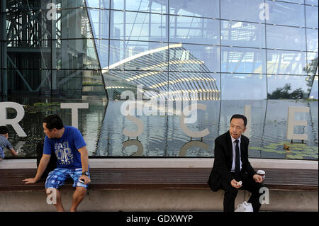 SINGAPORE. 2015. ArtScience Museum Stock Photo