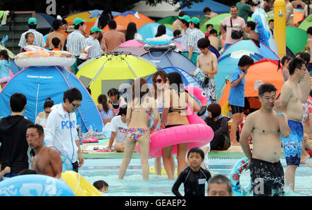 Swimming pools at Toshimaen Tokyo Japan Stock Photo - Alamy