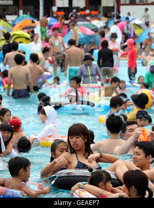 Swimming pools at Toshimaen Tokyo Japan Stock Photo - Alamy