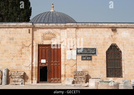 Jerusalem, Old City, Israel, Middle East: the Islamic Museum on the Temple Mount, near Al Aqsa Mosque, displaying exhibits from Islamic history Stock Photo
