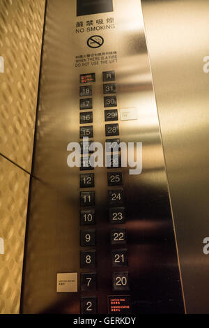 The interior of an elevator, lift showing buttons for the floors Stock Photo