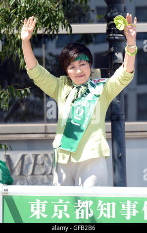 Tokyo, Japan. 30th July, 2016. Japan's former Defense Minister Yuriko Koike attends an election campaign in Tokyo, capital of Japan, on July 30, 2016. Former Defense Minister Yuriko Koike is set to win Tokyo gubernatorial race on Sunday, exit polls by local media showed. The 64-year-old former TV anchorwoman will become Tokyo's first female governor. © Ma Ping/Xinhua/Alamy Live News Stock Photo