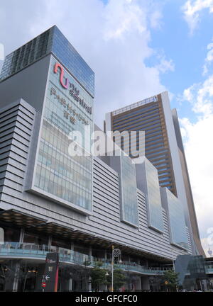 NU Sentral Shopping mall in Kuala Lumpur Malaysia. Stock Photo