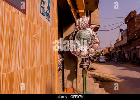 Alam a spiritual significance for the Twelver Shia Stock Photo