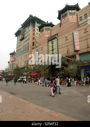 The Dong Sun An Shopping Plaza on the pedestrian mall of the Wangfujing Shopping Area in Beijing, China. Stock Photo