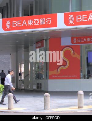 BEA, Bank of East Asia, the largest independent local bank and the third largest in Hong Kong founded in 1918. Stock Photo