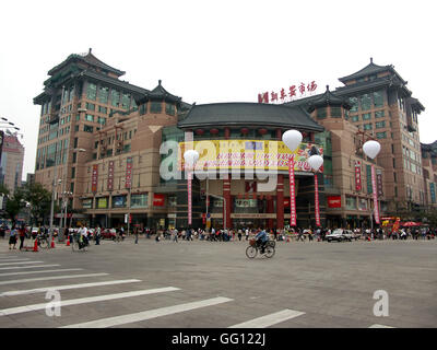The Dong Sun An Shopping Plaza in the Wangfujing Shopping Area of Beijing, China. Stock Photo