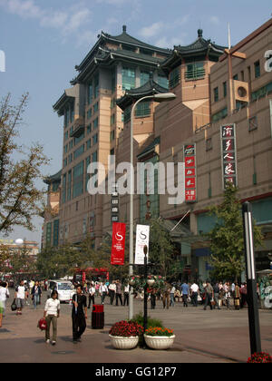 The Dong Sun An Shopping Plaza in the Wangfujing Shopping Area of Beijing, China. Stock Photo