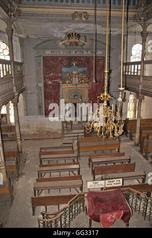 5509. Vatra Dornei, Romania. The Great Temple built in 1902. Interior showing the great wooden Ark Stock Photo